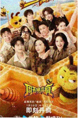 动漫本子 绯色手札 恋爱日常题材