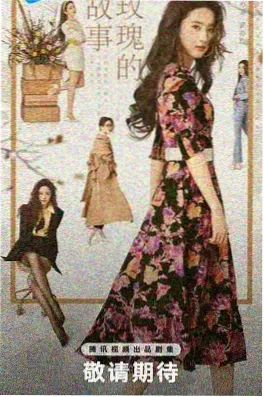 动漫本子 银盐时代 胶片质感番剧