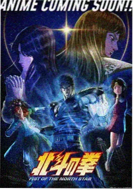 动漫本子 第七本画集 设定考据推荐